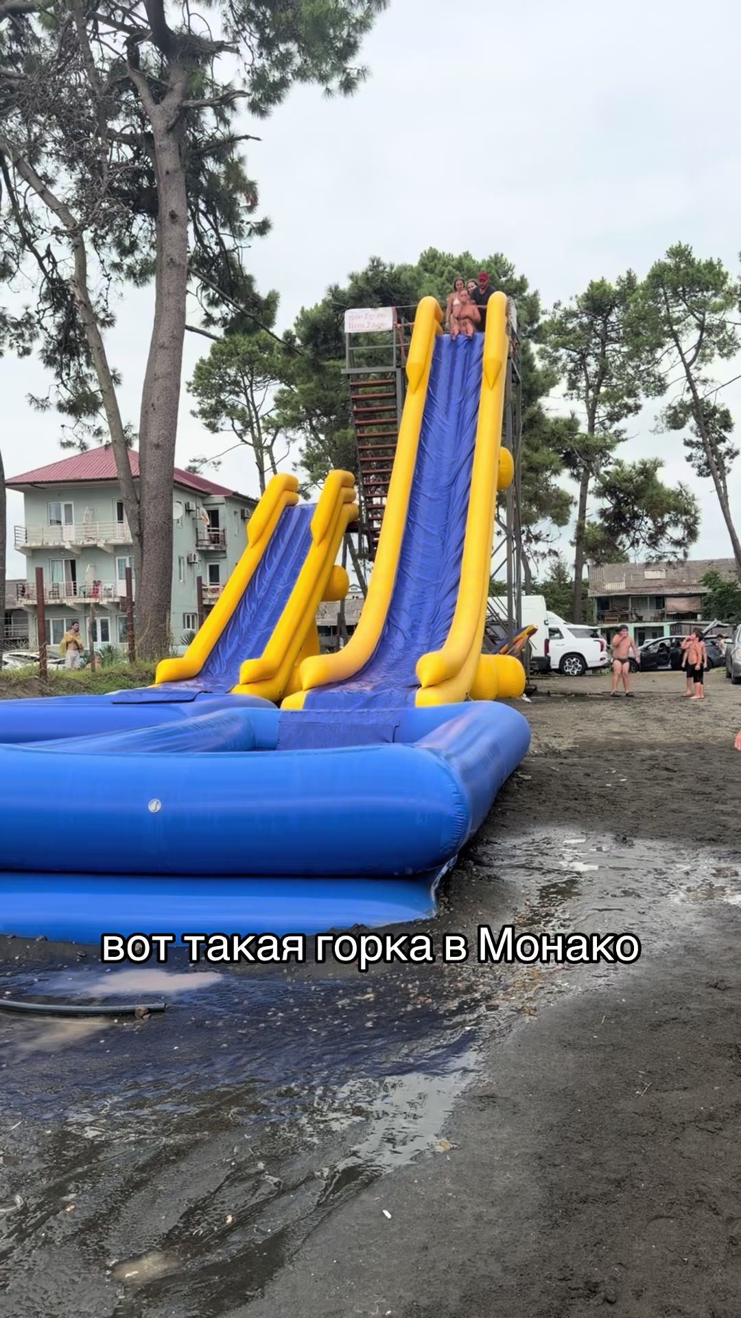 @ПУПСИК