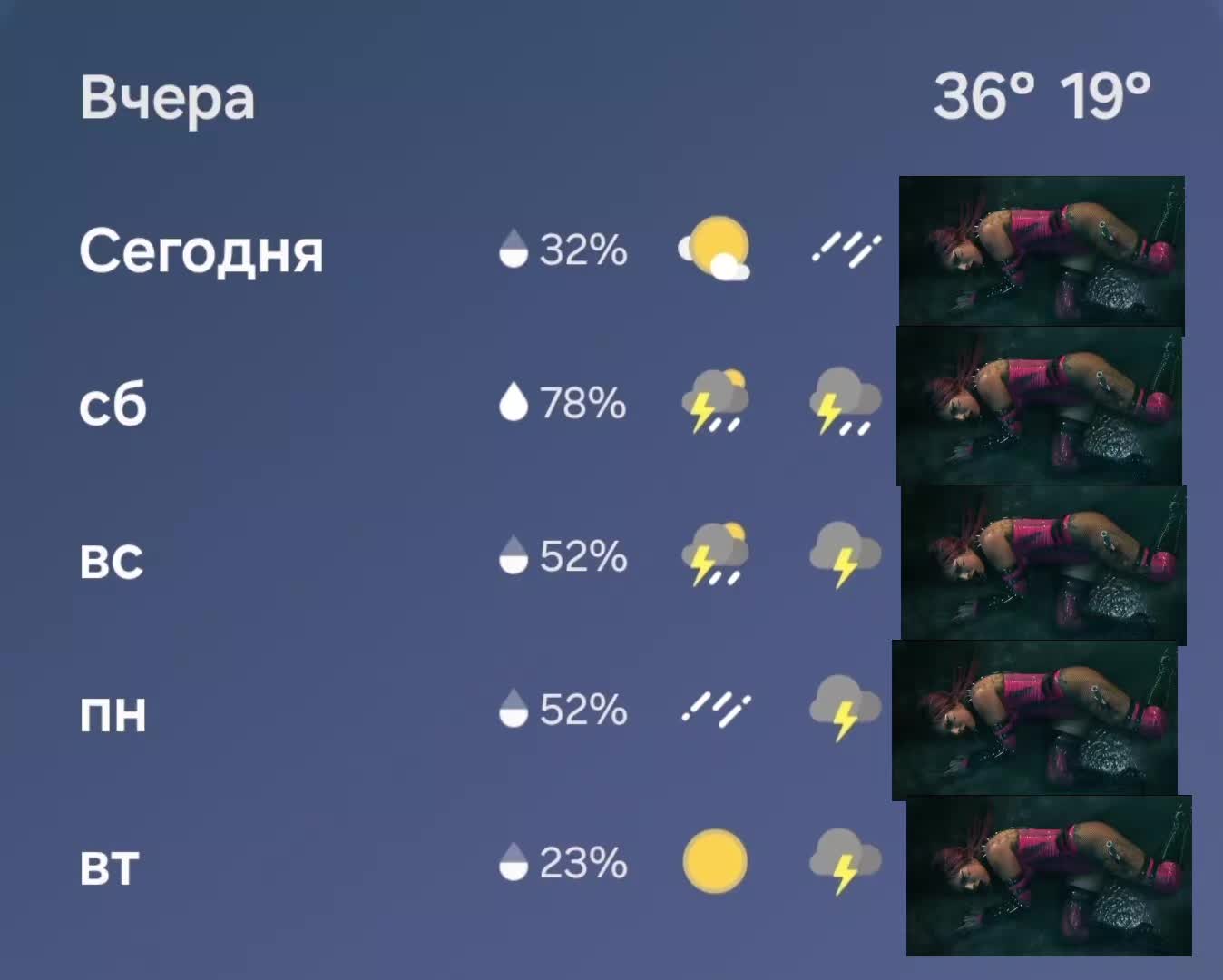 @𝑴𝒂𝒓𝒚𝑱𝒂𝒏𝒆🇦🇲