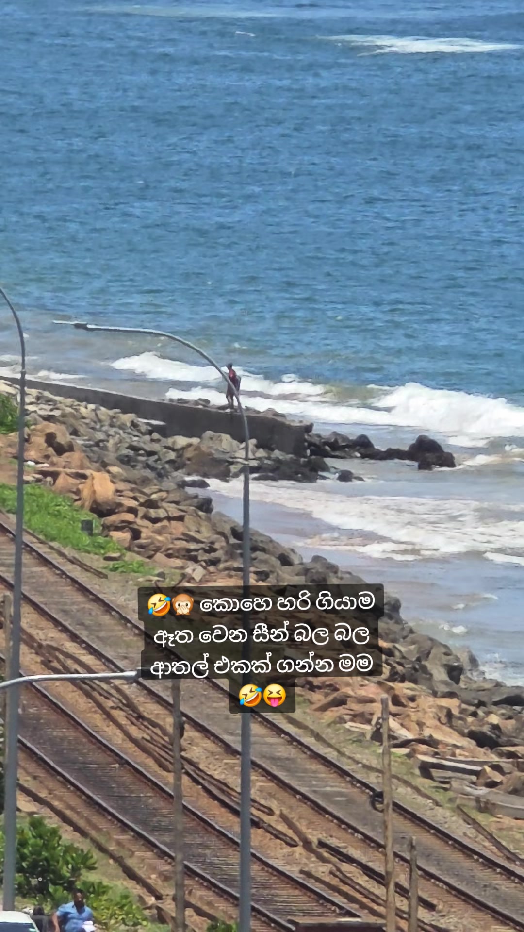 @Maduu Shanka  🎼🎤🎹 🇱🇰