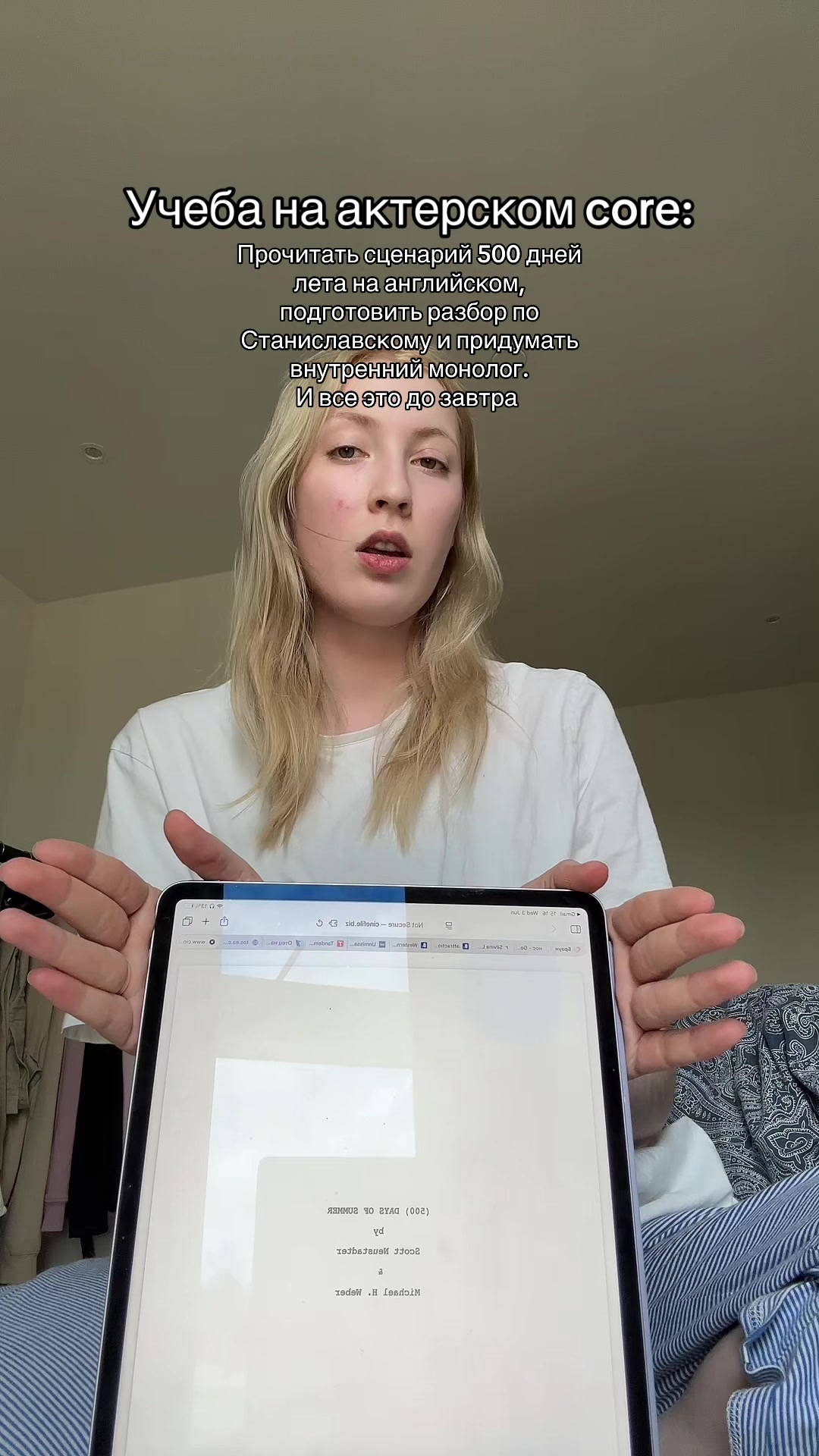 @Сильвинит живет