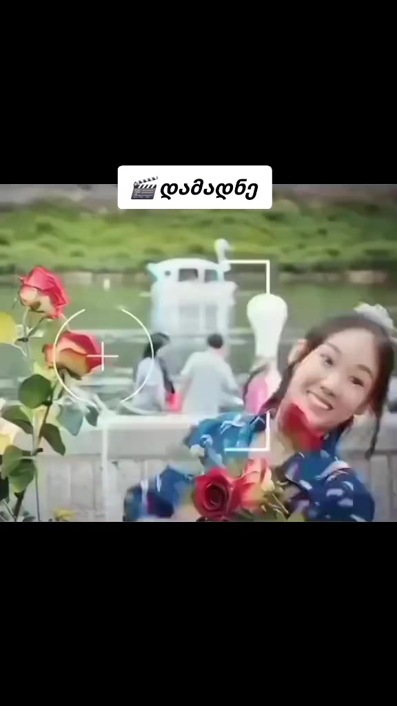 @კიმ ჯენი
