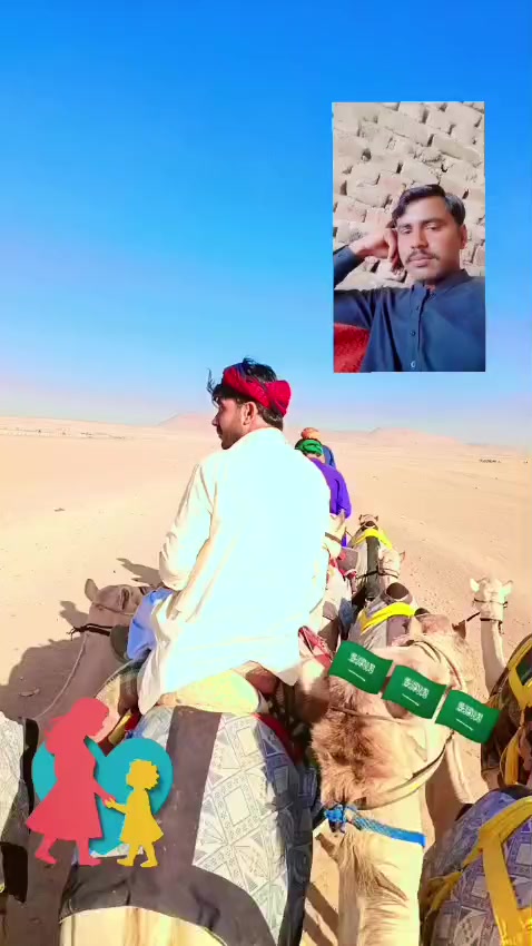 @sajjadalighamber