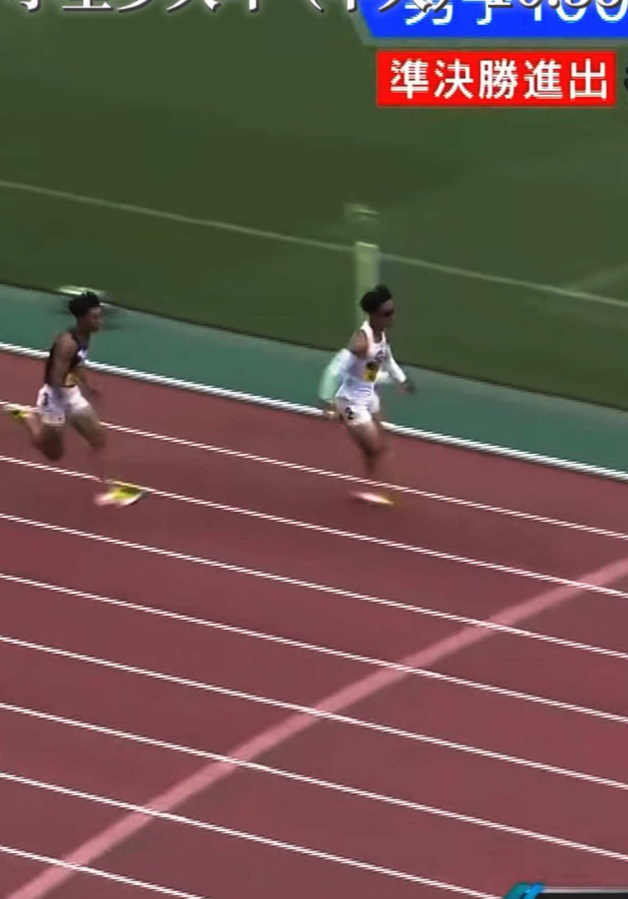 @min.Japanese Athletics