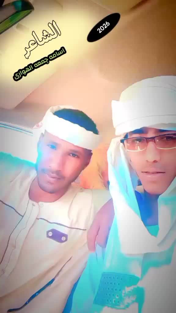 @الشاعر اسامه جمعه الهواري