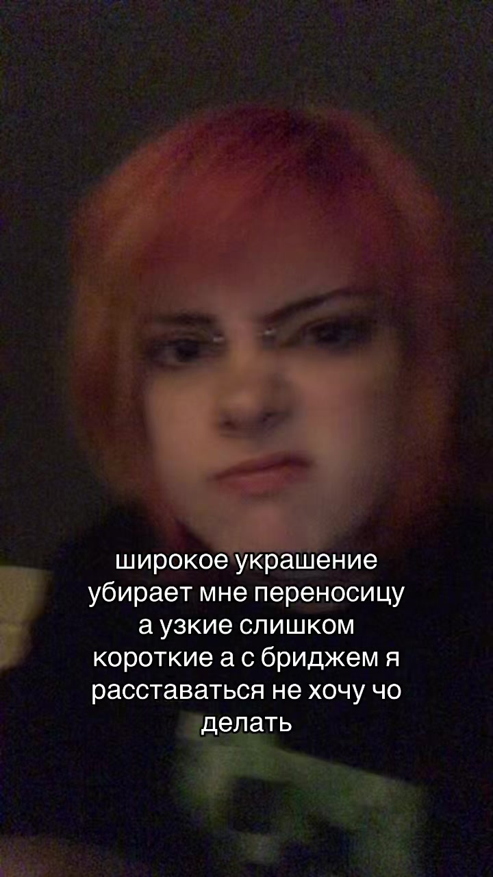 @додо💮