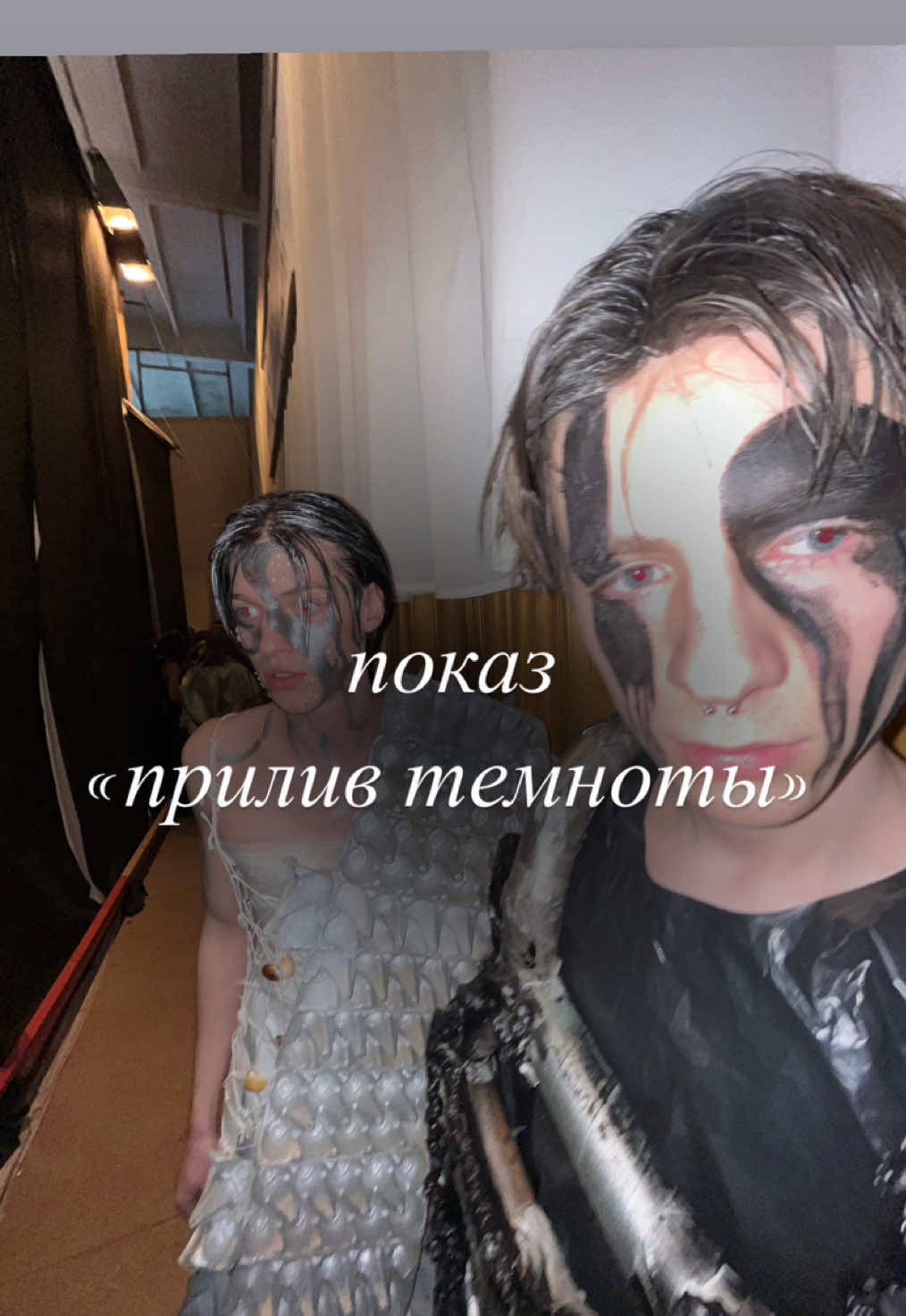 @аня лол