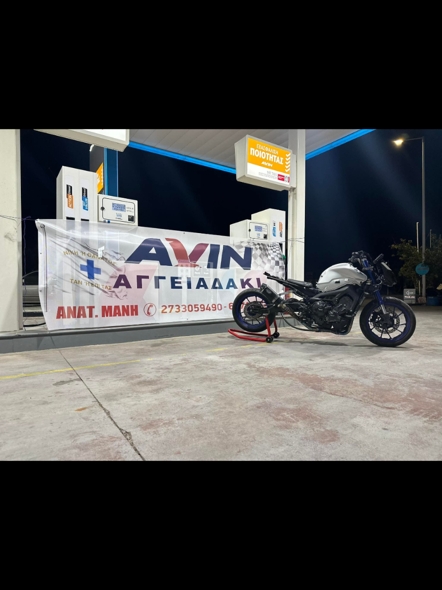 @Avin Aggiadaki