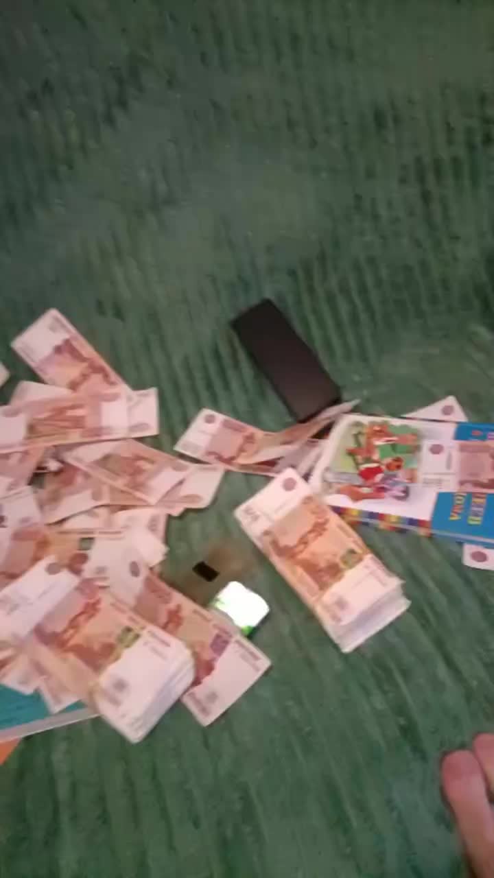 @Темщик
