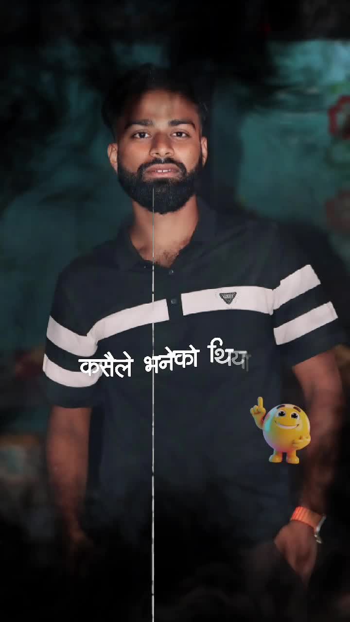 @कमल
