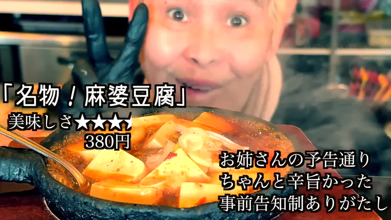 @user6660094969926