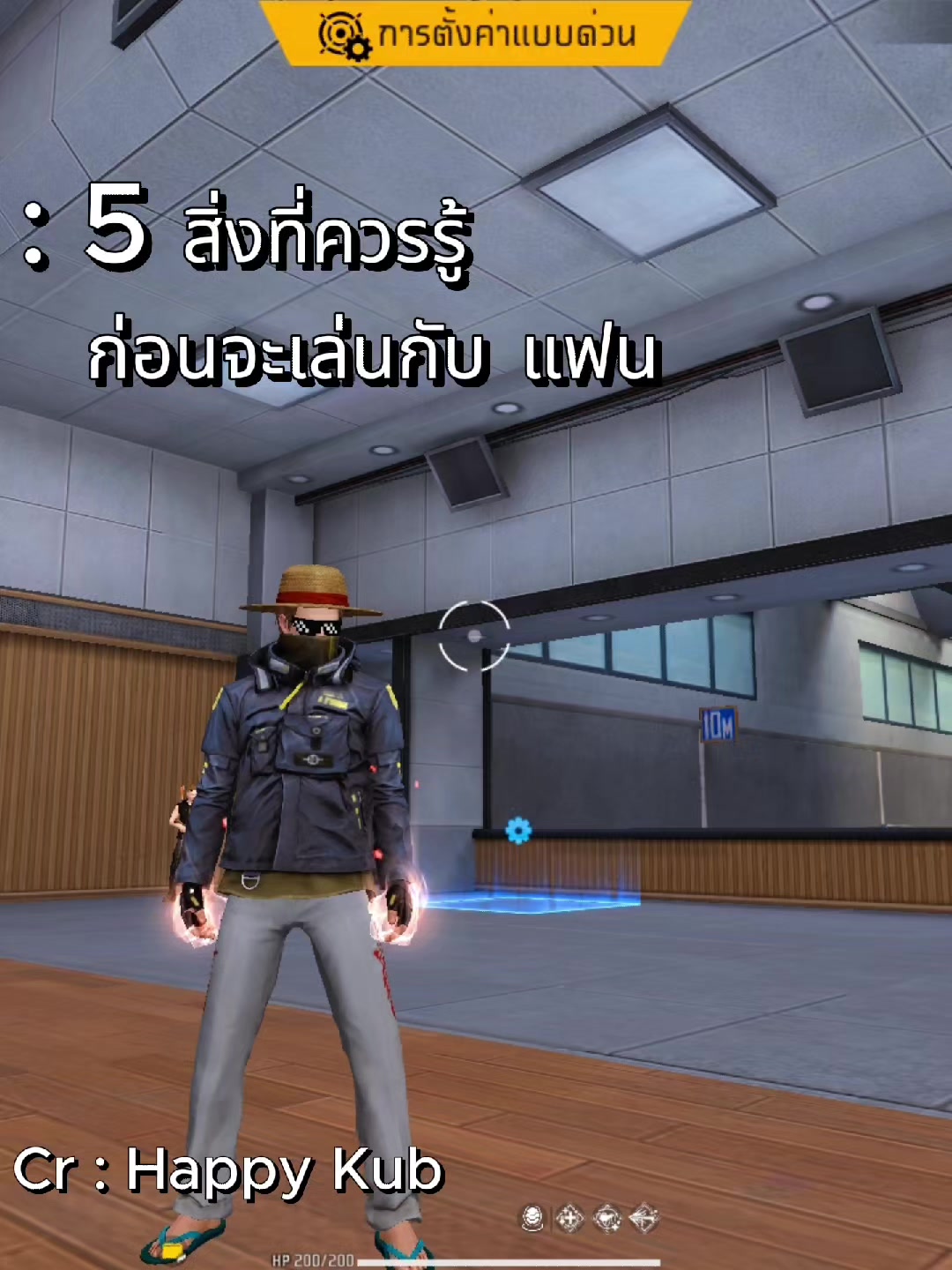 @Happy Kub