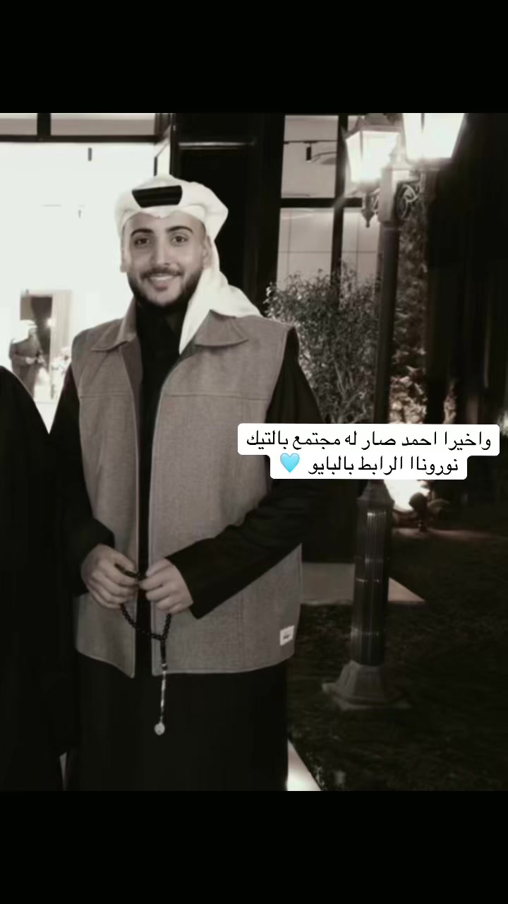 @ســـاره |SARA