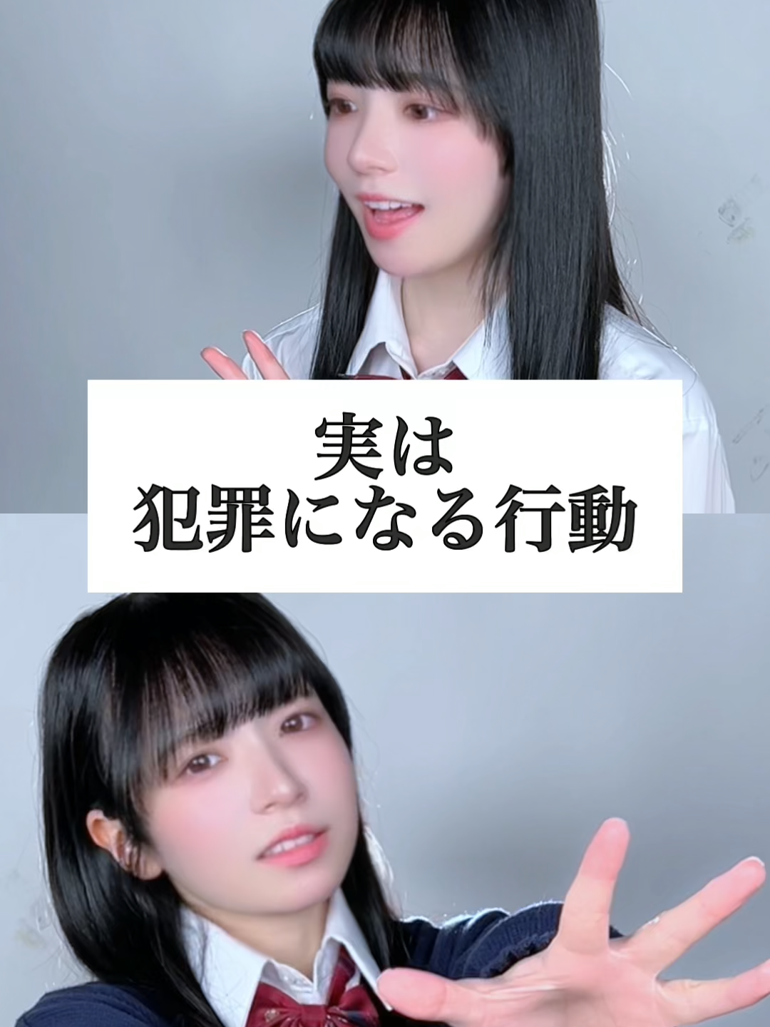 @らてらてちゃん