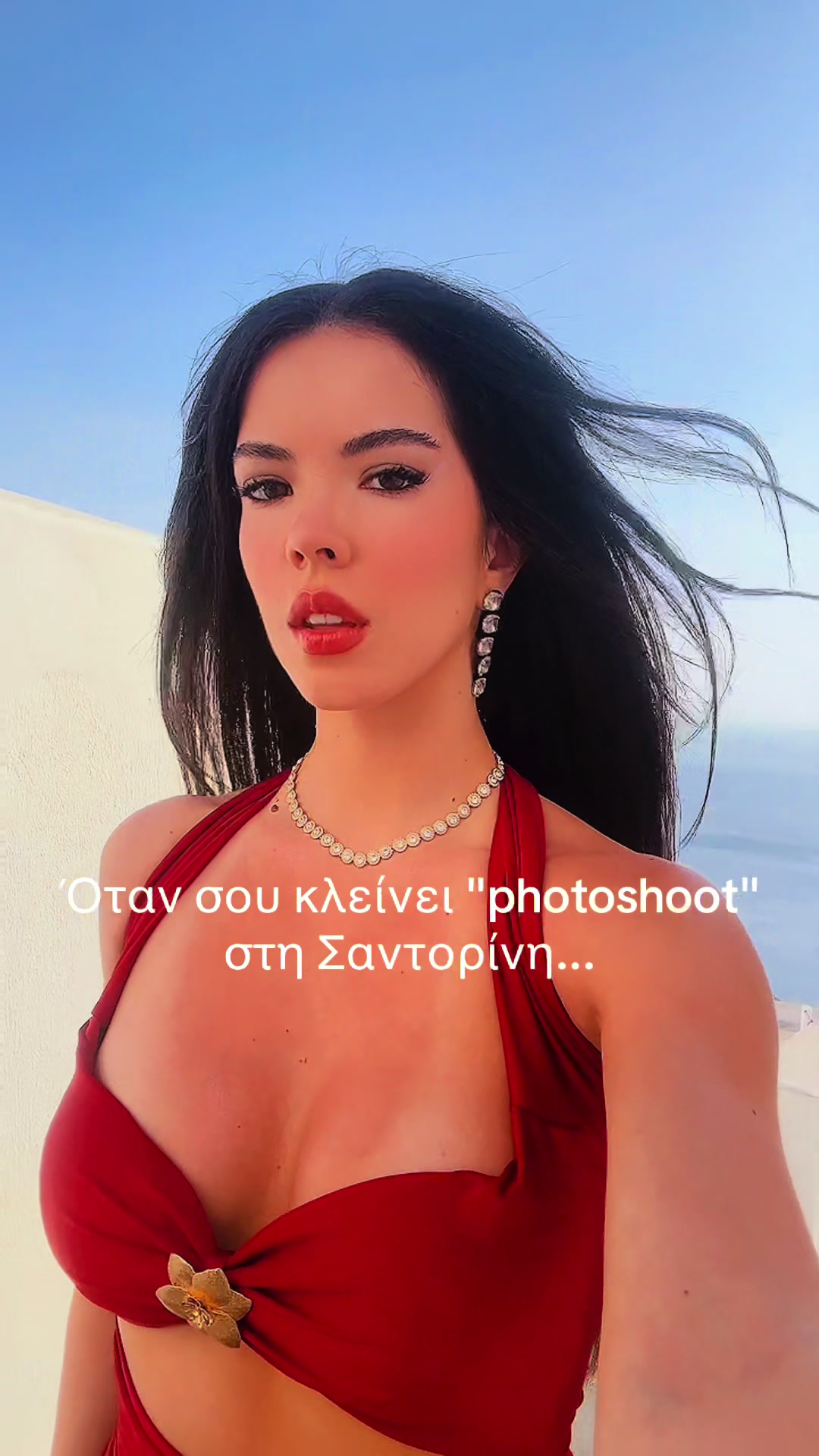 @Anunnaki