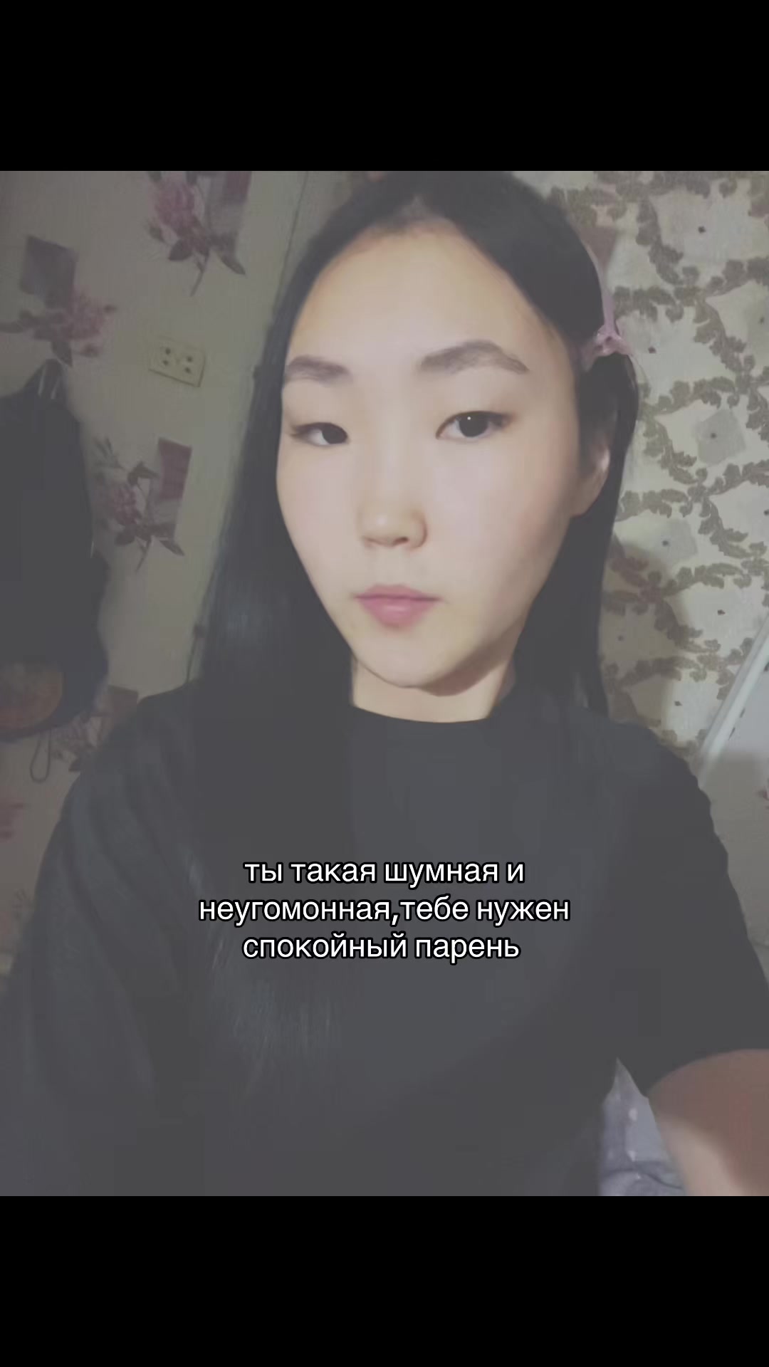@SsS