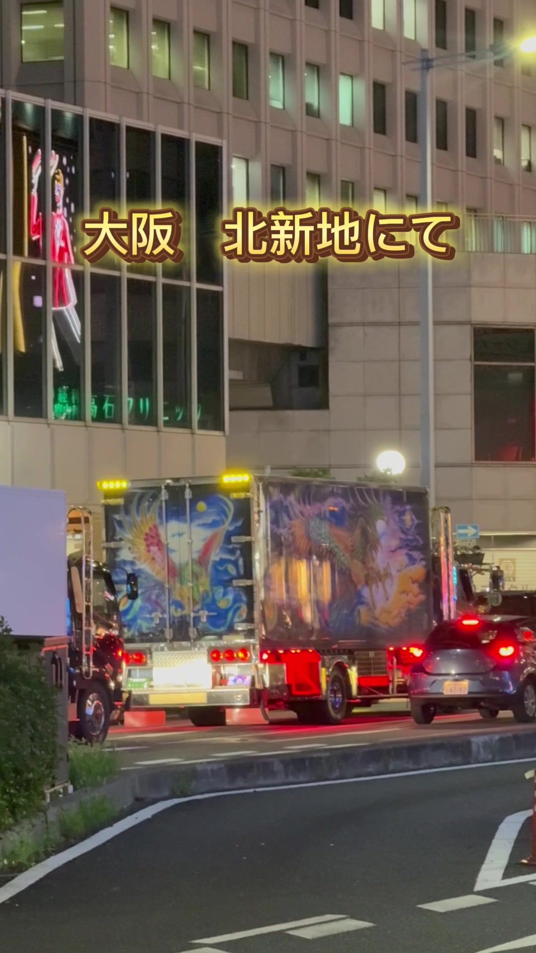 @🇯🇵🌺世界のまっくんサブ垢🇯🇵🌺