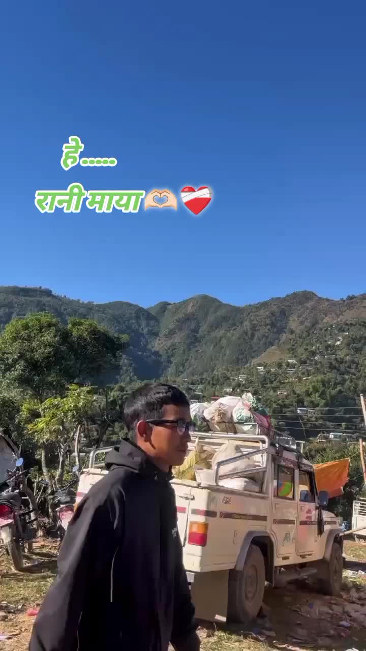 @Mr.का न्छा🧿