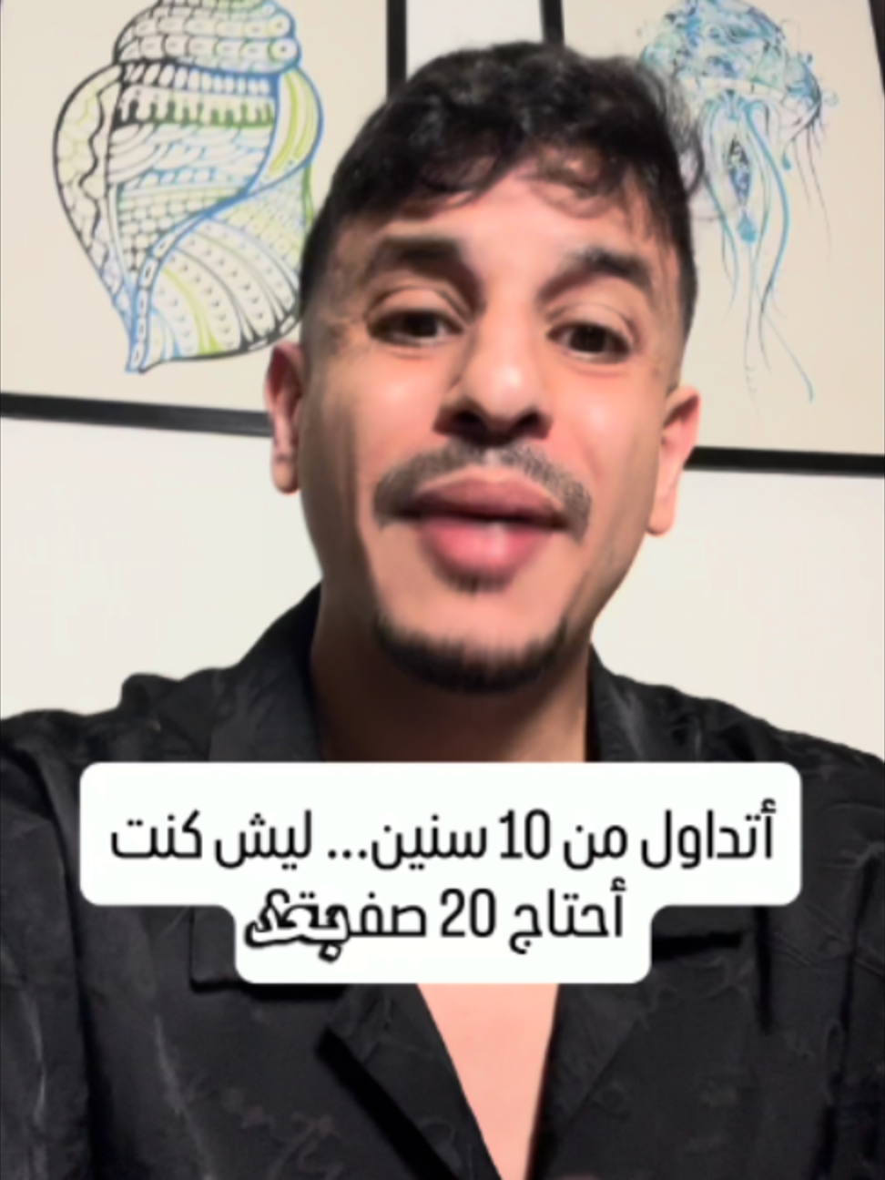 @AT (Ahmed Tahsin)