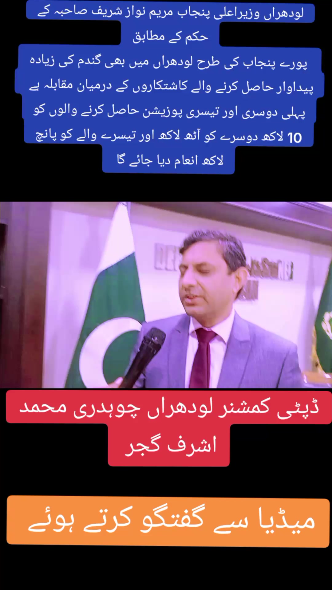 @khan g