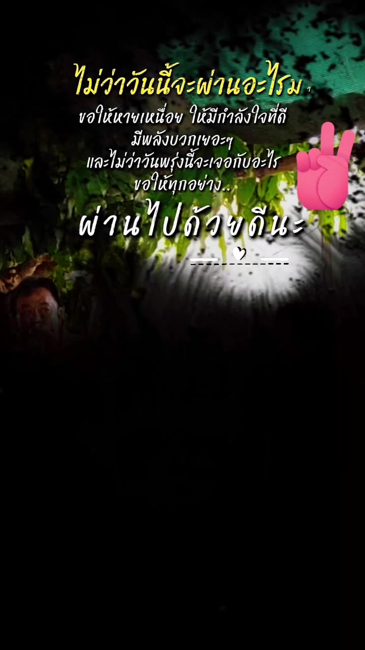 @อ้อมจิต อย.