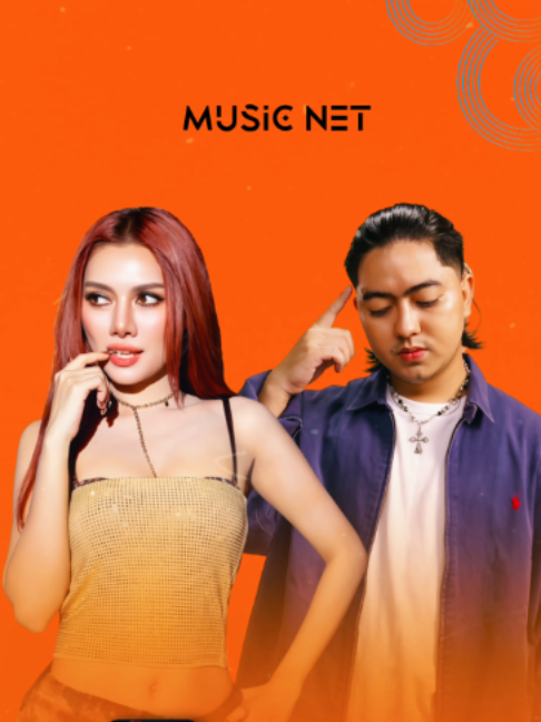 @Music Net