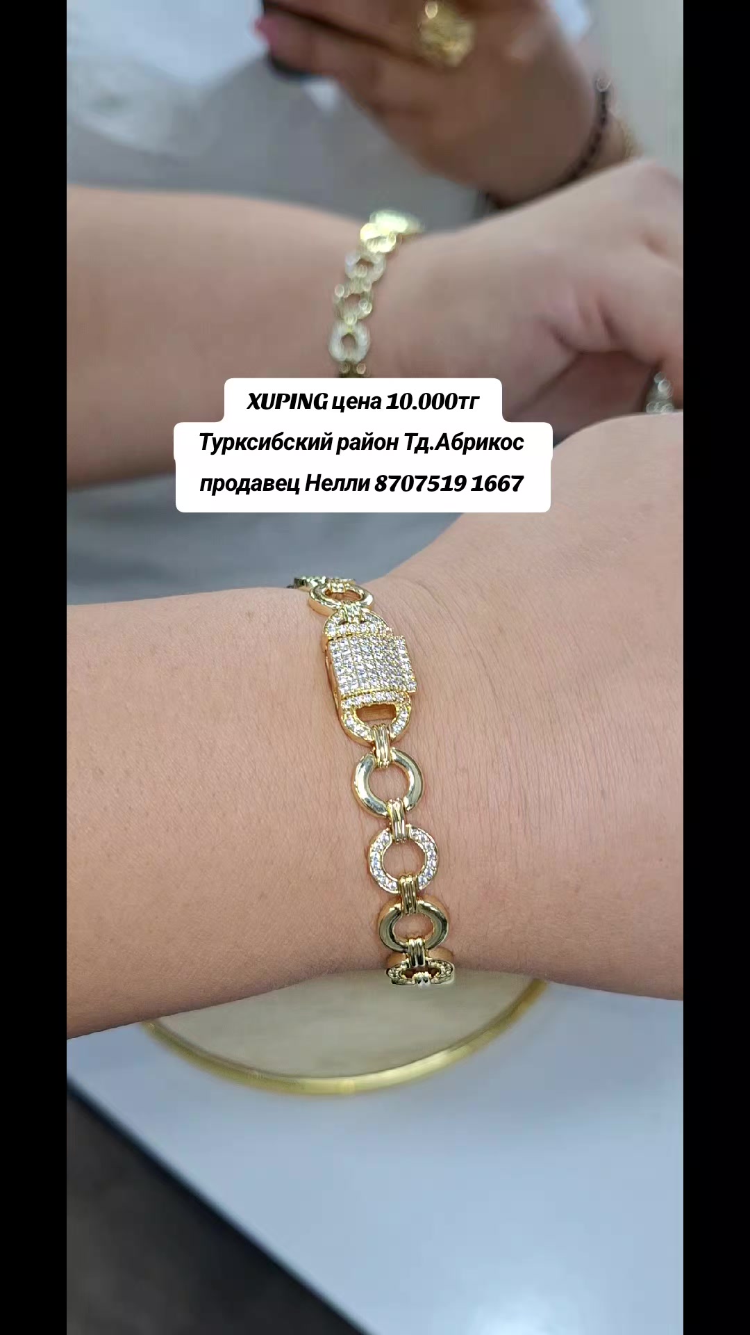 @Алматы podarki_lubimym
