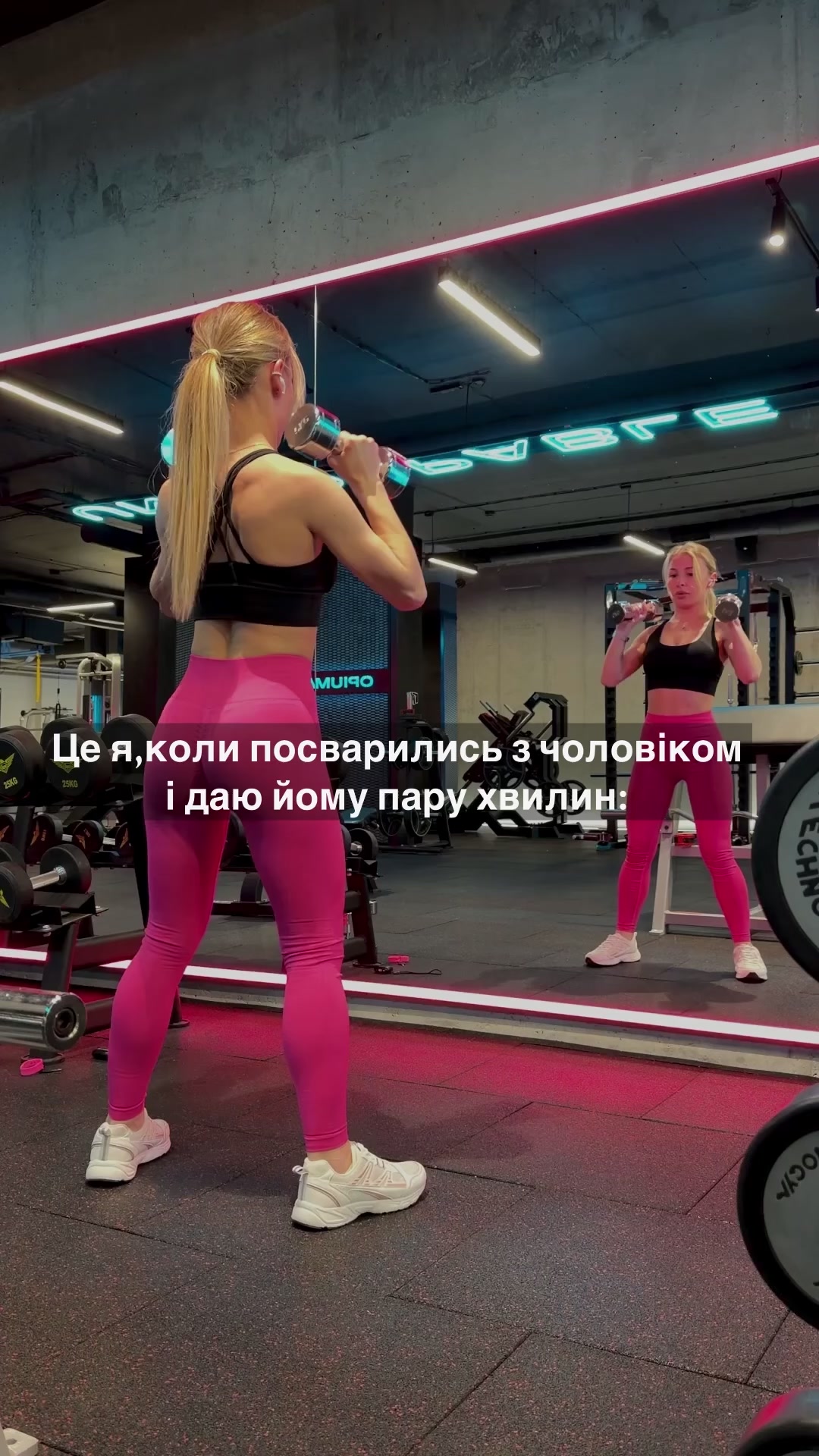 @Марта Габчак