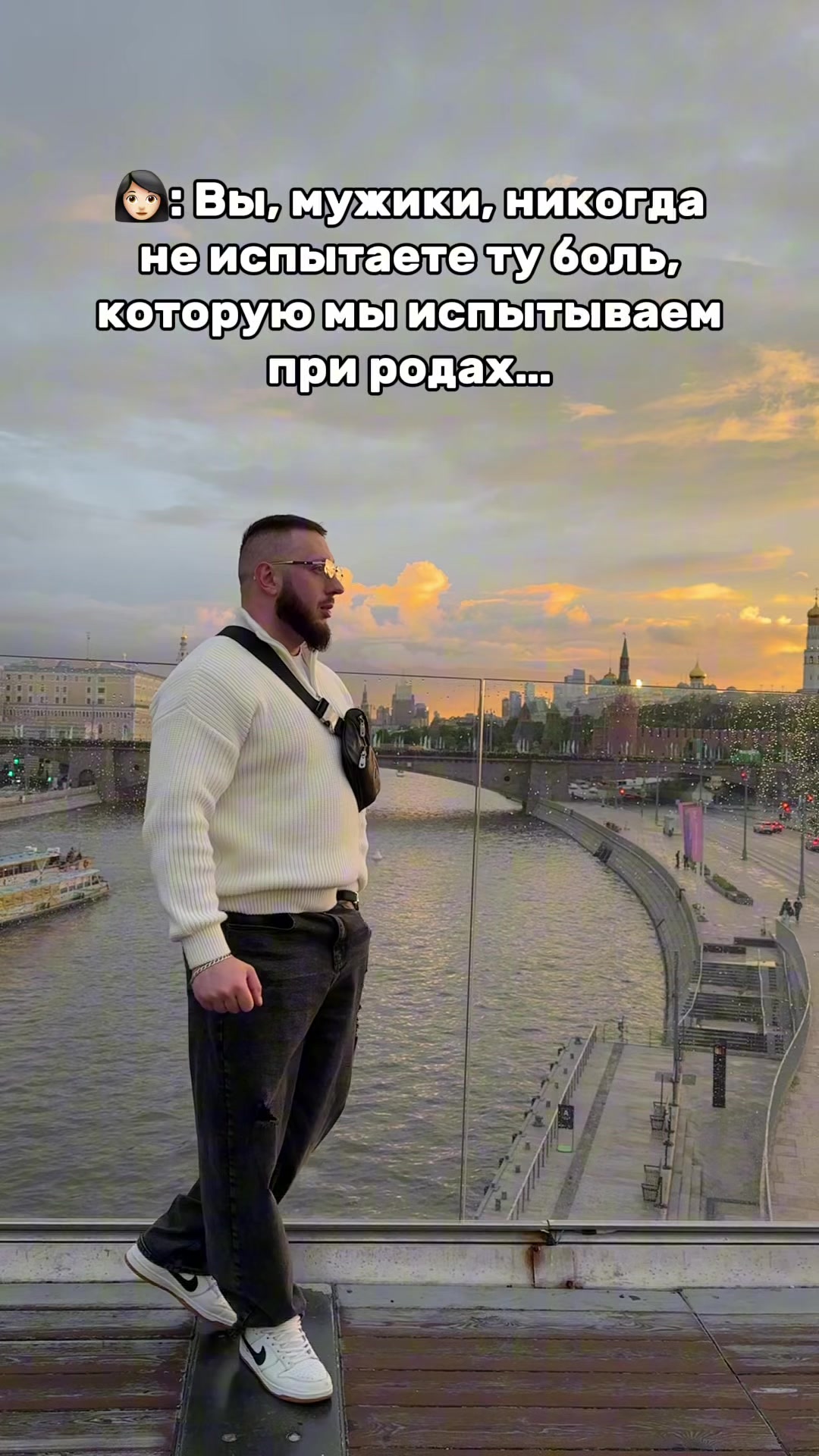 @Влад Рублевский