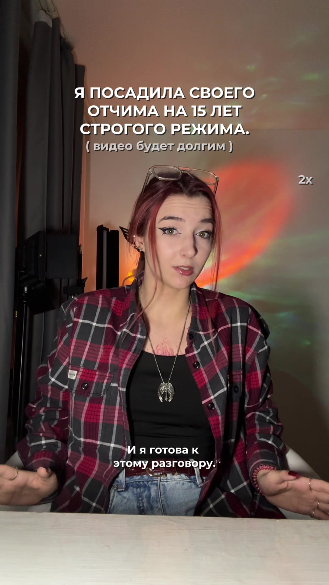 @Лилит
