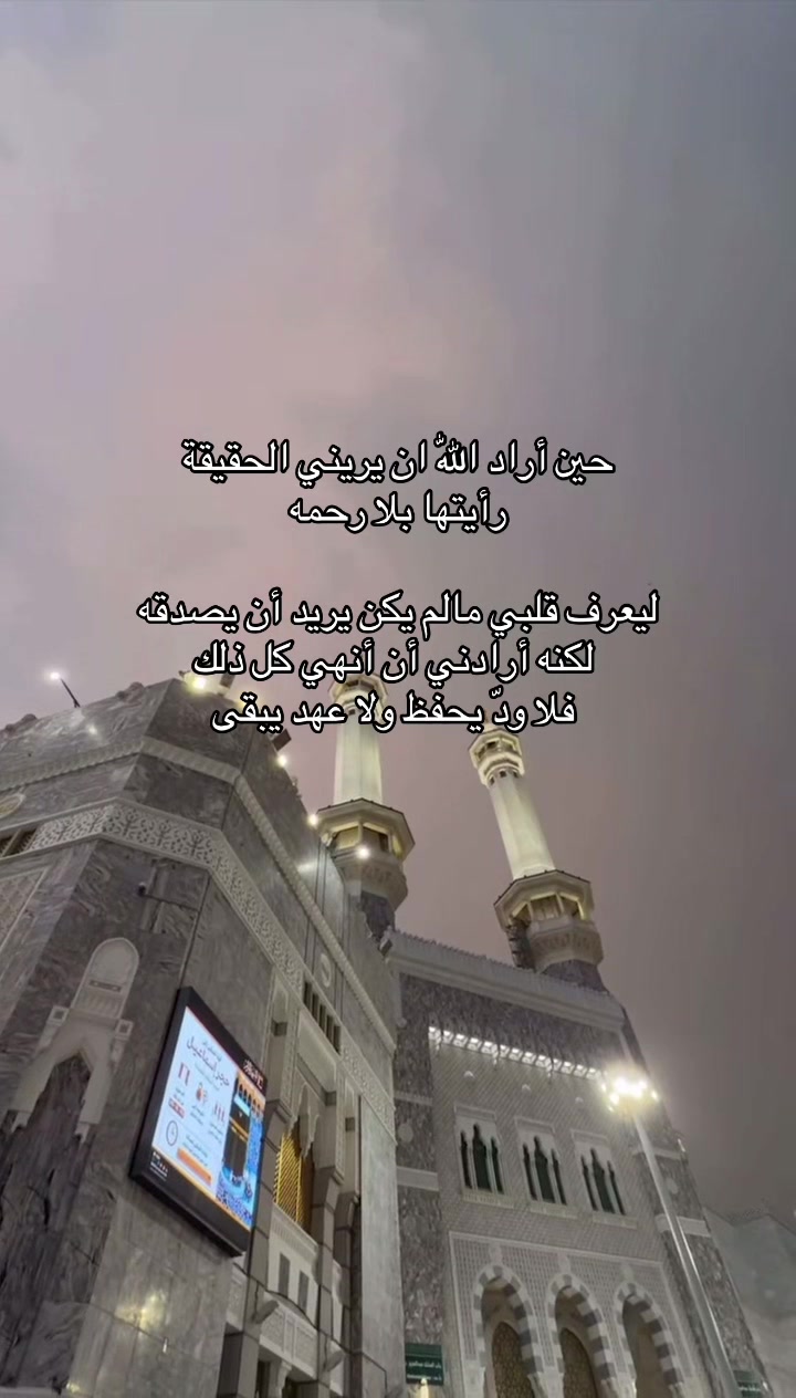 @zahra.alathar