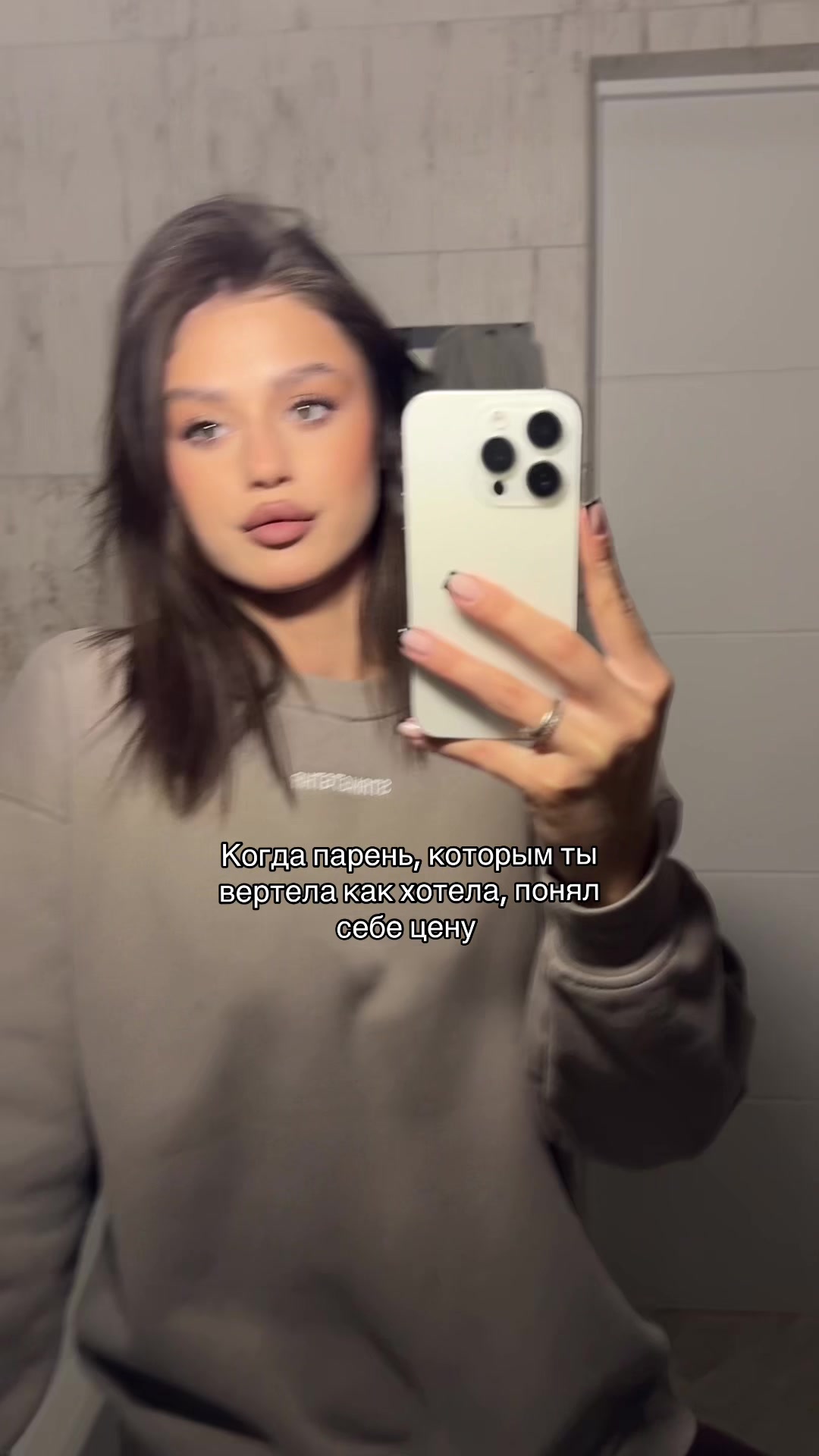 @Алина вернись🙏🏽🧎🏽♀️