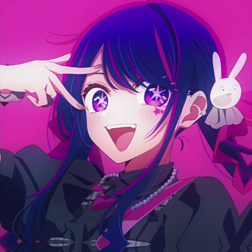 @にるた