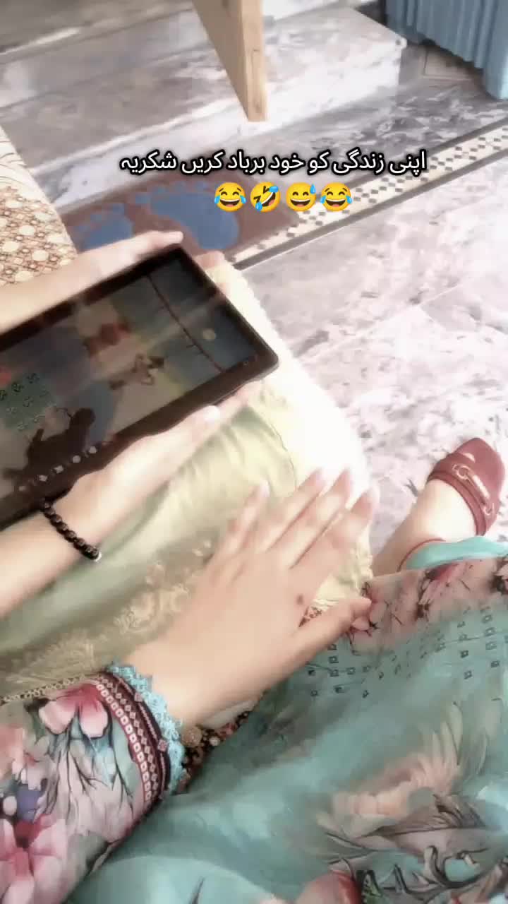 @Aneeسa🎀