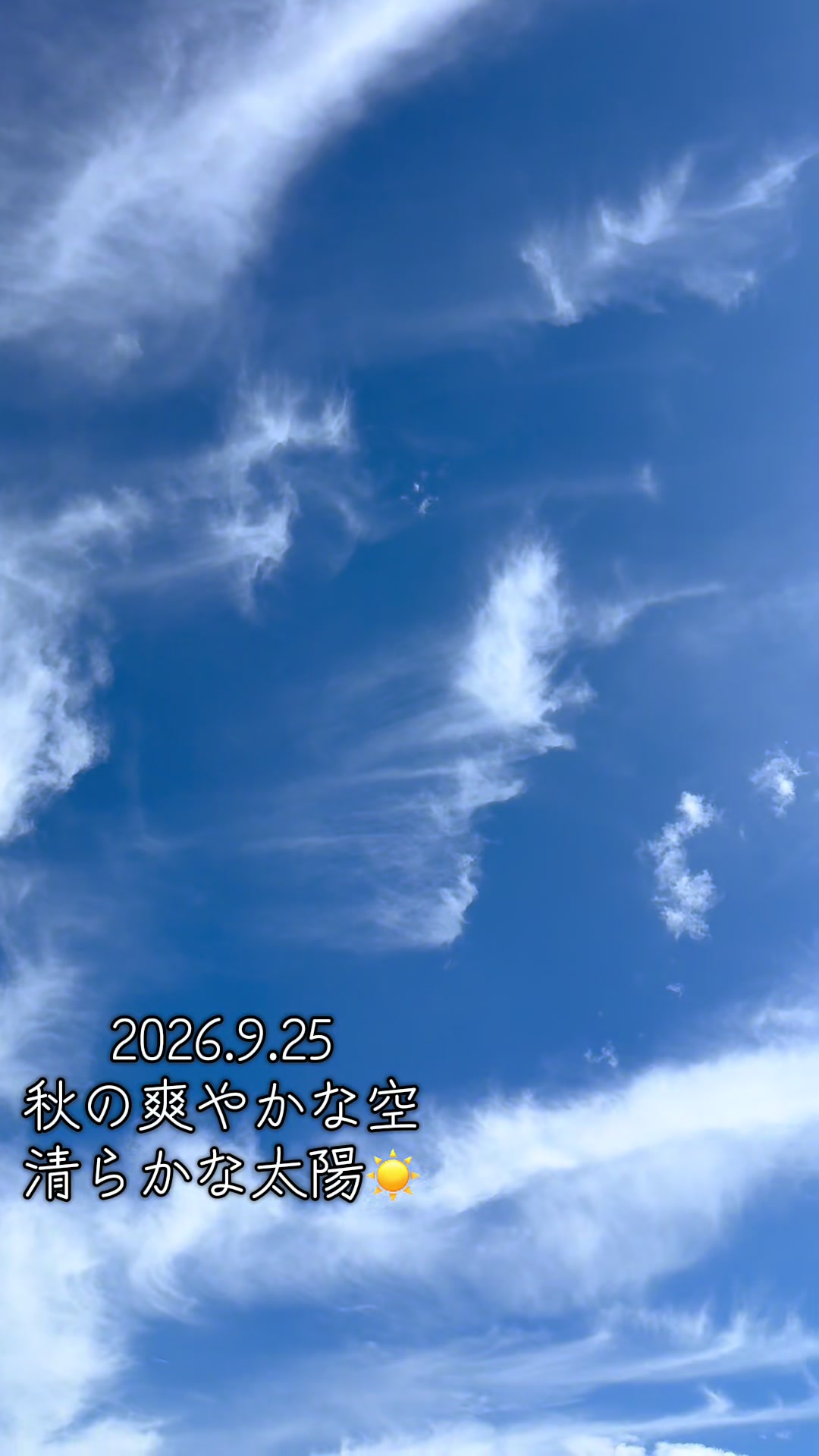 @きみ　浄化セラピスト
