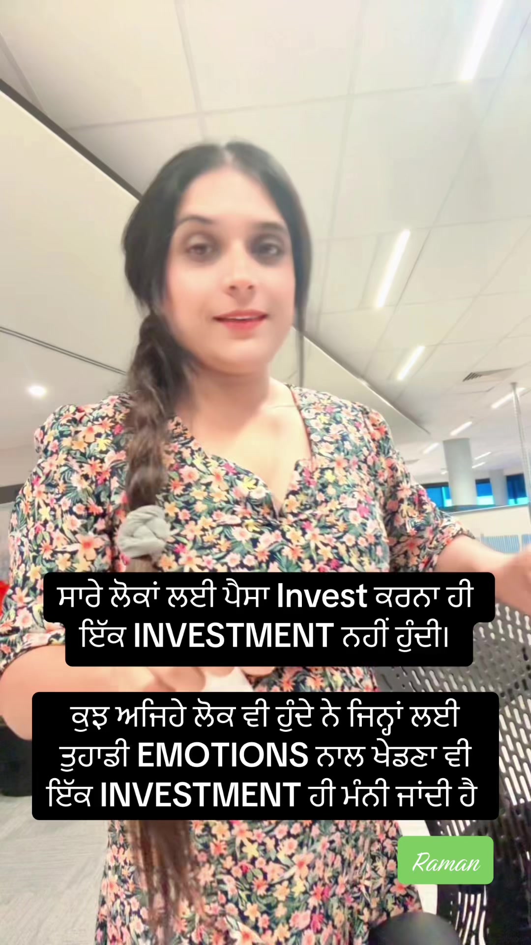 @RamanCheema_Bhangu