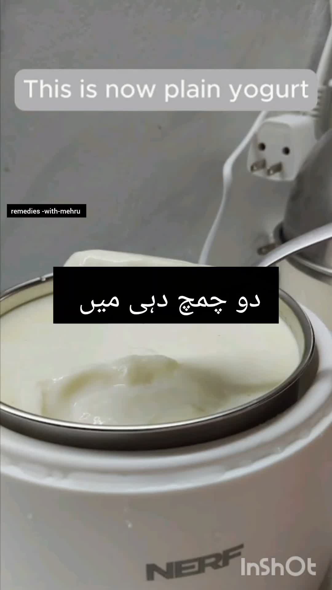 @remedies_with_mehrunisa