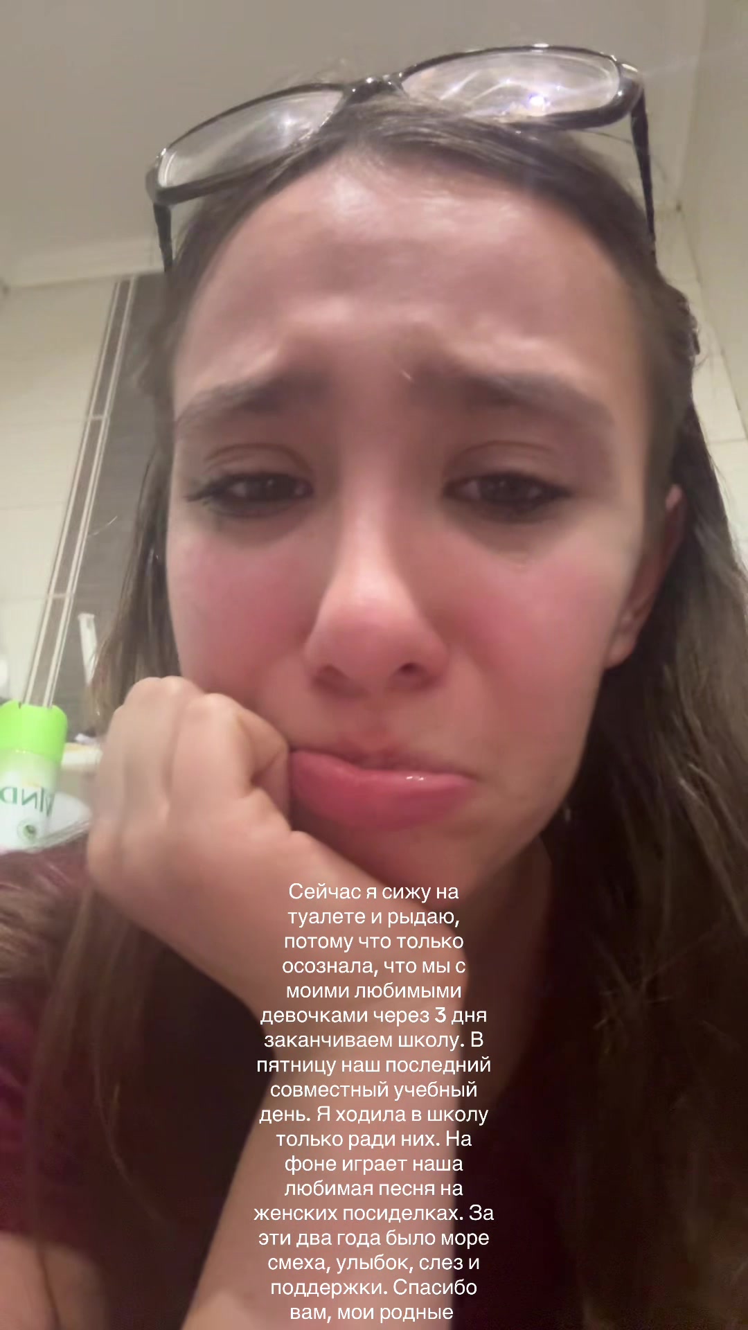 @crazytayaa
