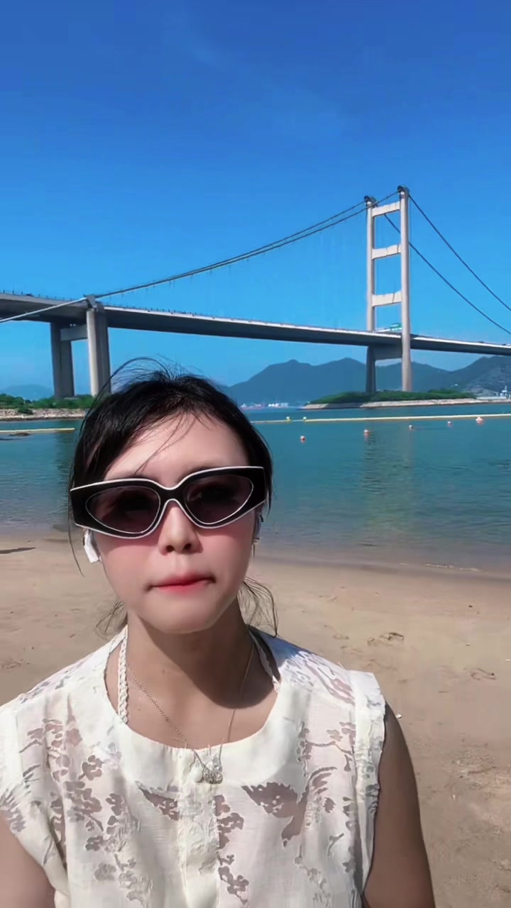 @Christine88