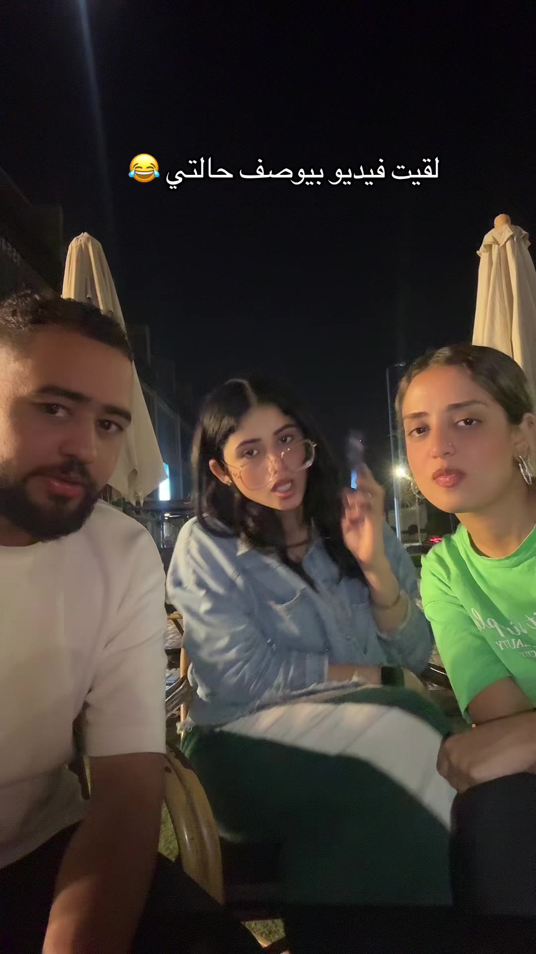 @Sara Mohamed
