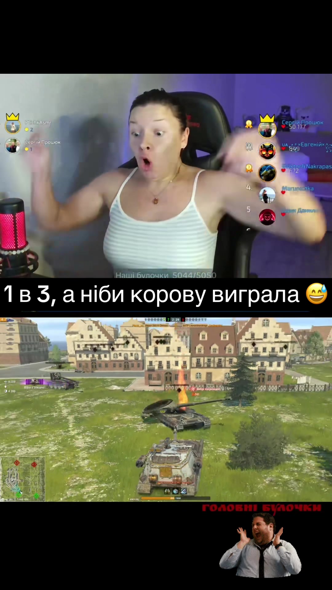 @Ptah_kA_Olha