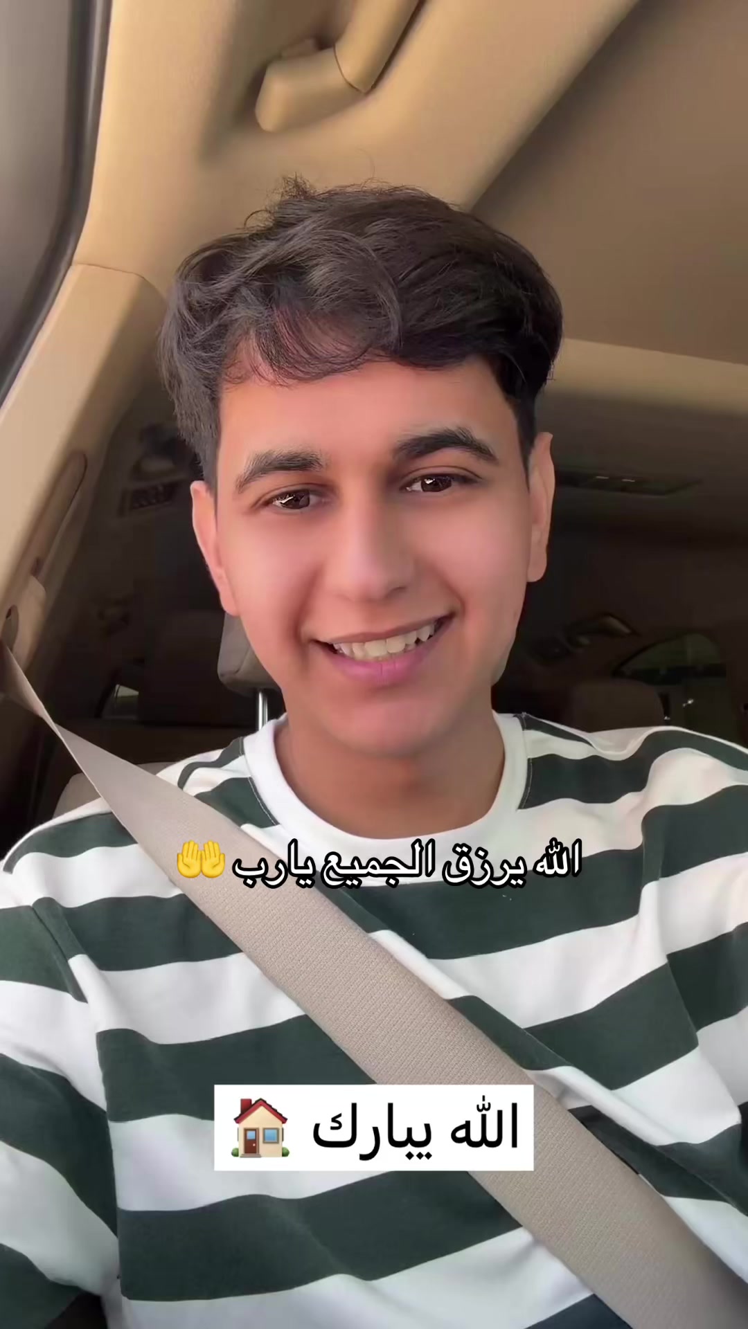 @مهدي السنر ١١١🦈