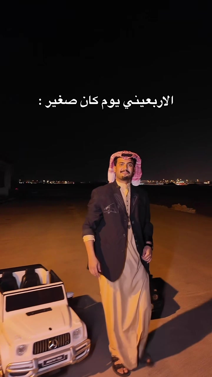@باسل الفرد
