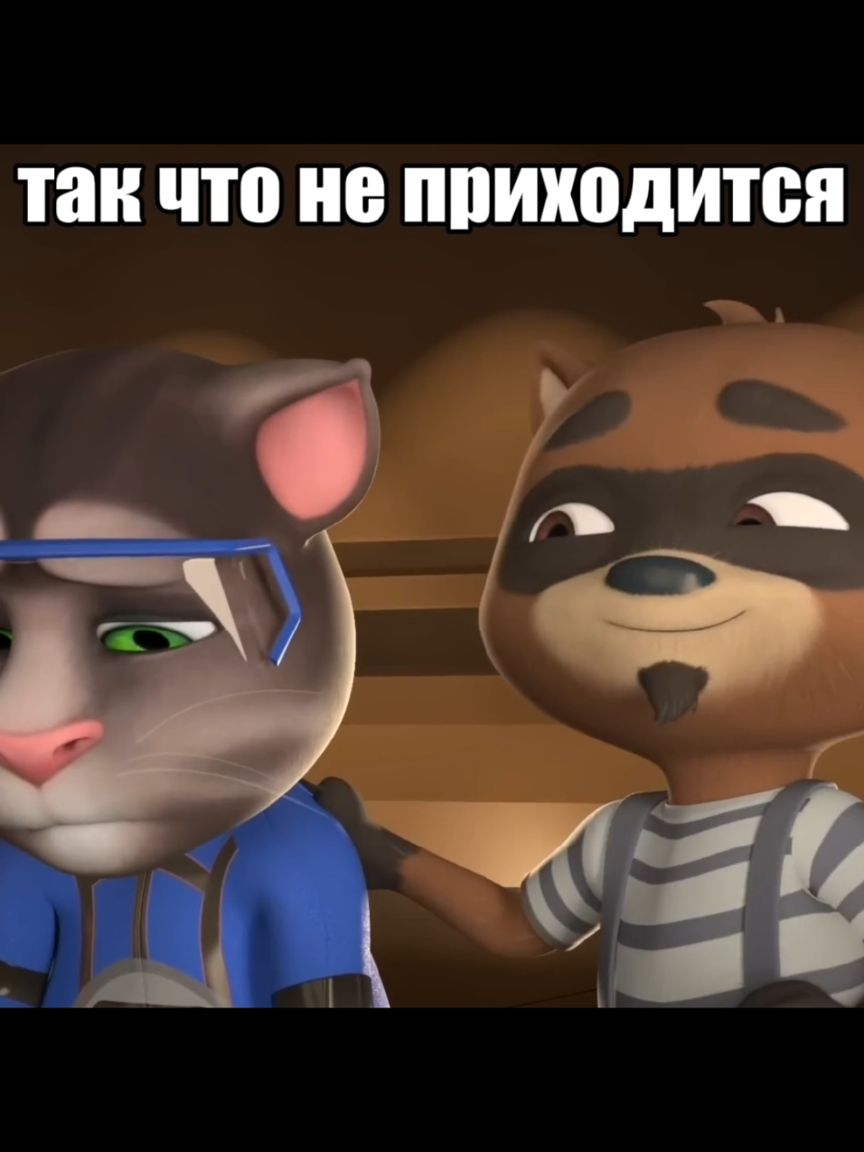 @Maotron