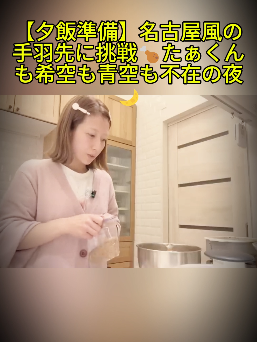 @user9139100521737