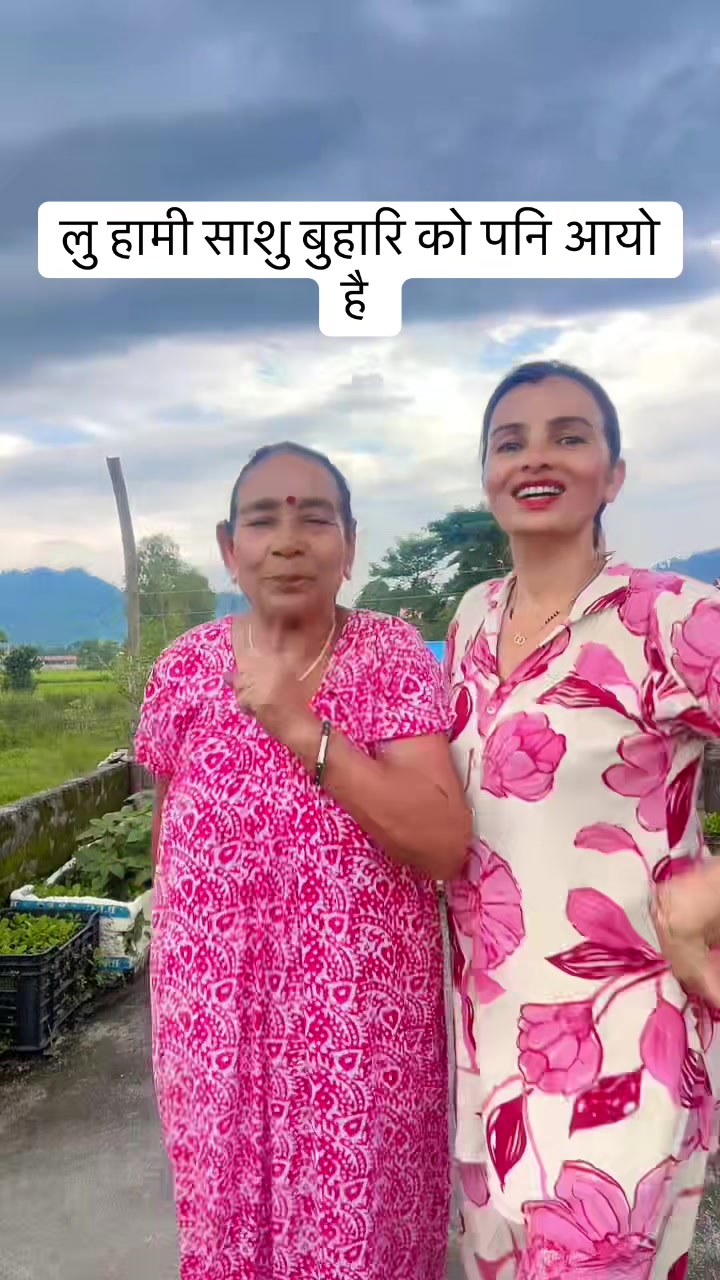 @kamala poudel