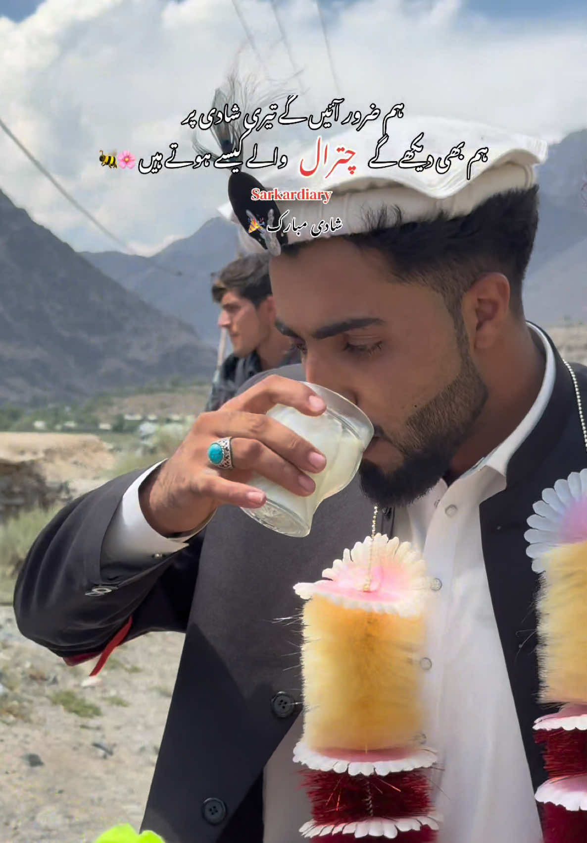 @🦋س ر ک ا ر 🦋