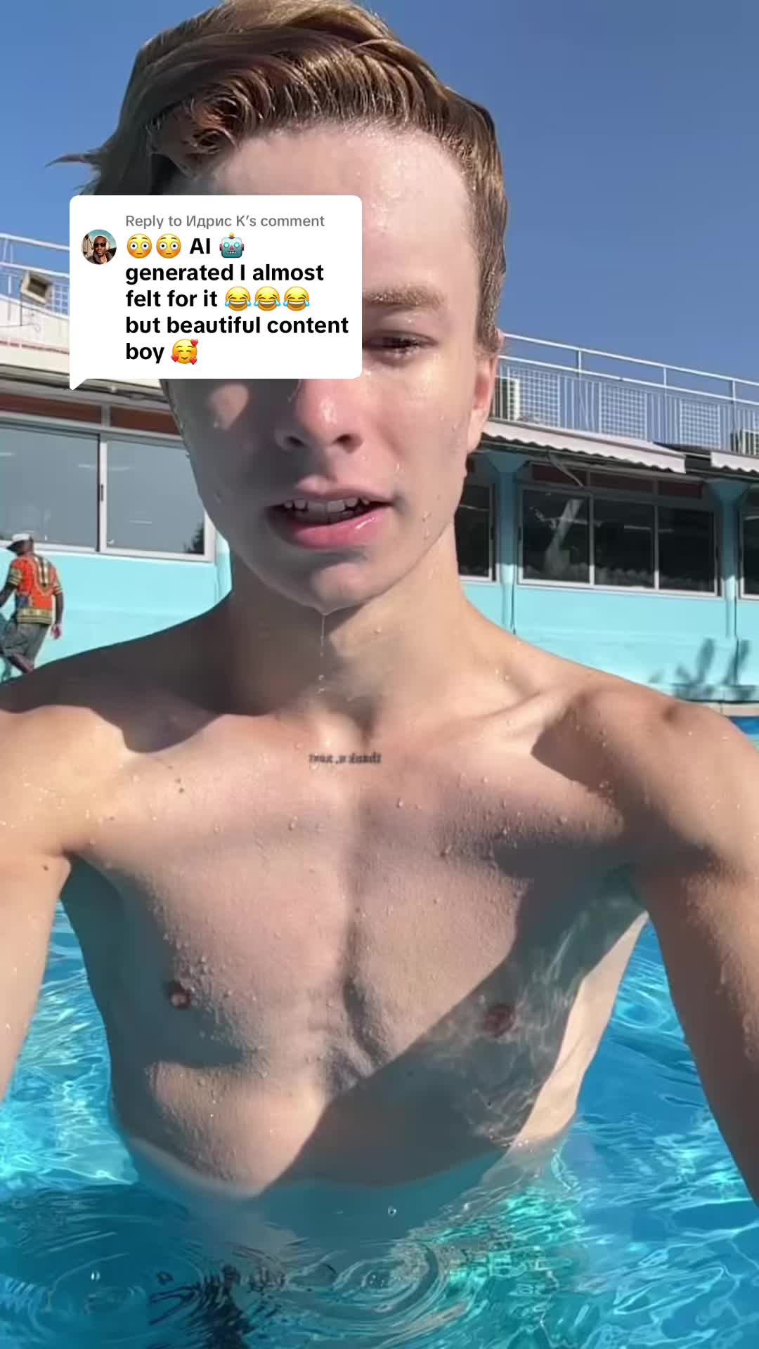 @ismatwink