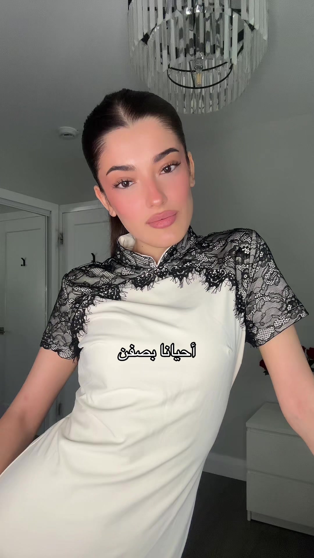 @Itsidraa