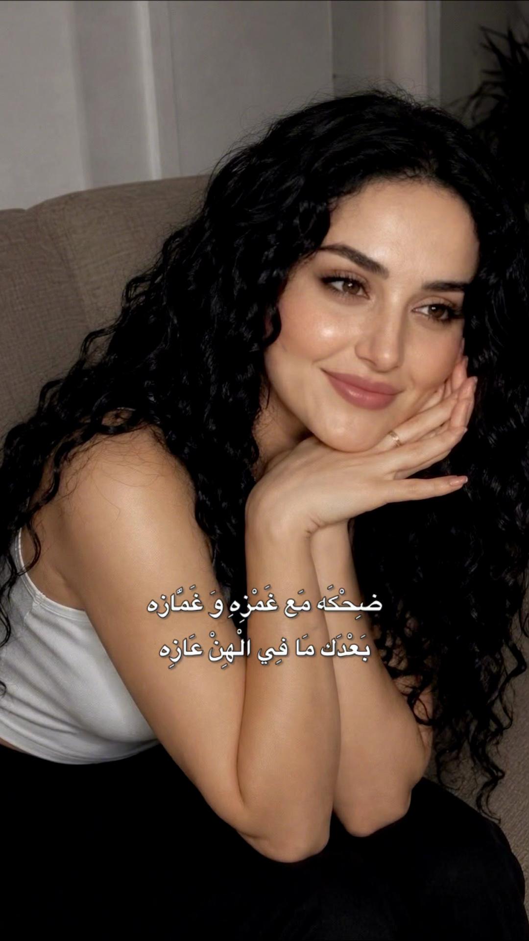 @ســـ͢ـيفو┊𓆩SEEFO𓆪