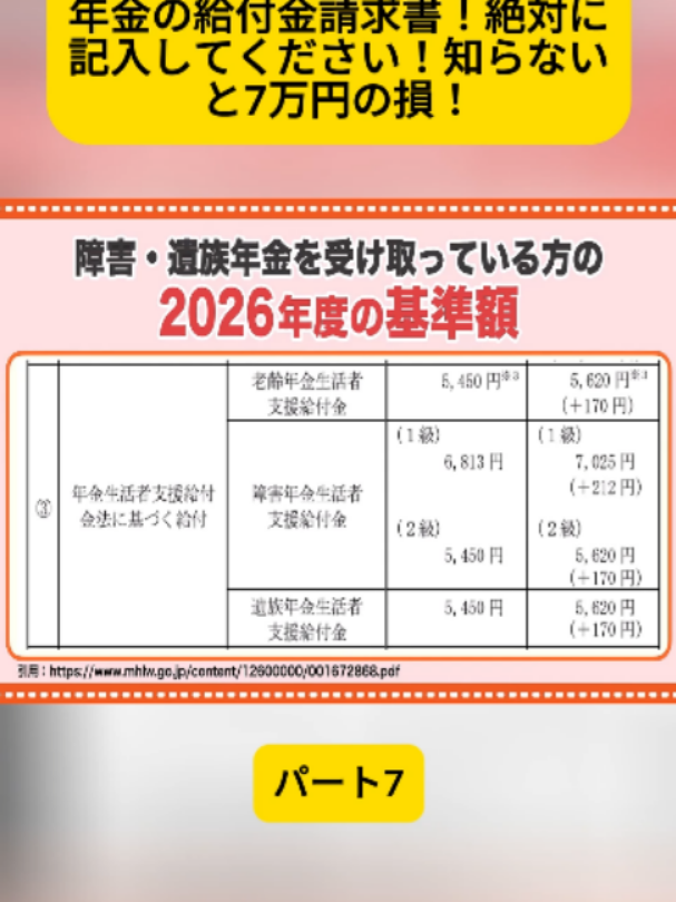 @user4182298600188